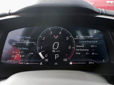 2024 Chevrolet Corvette 1LZ