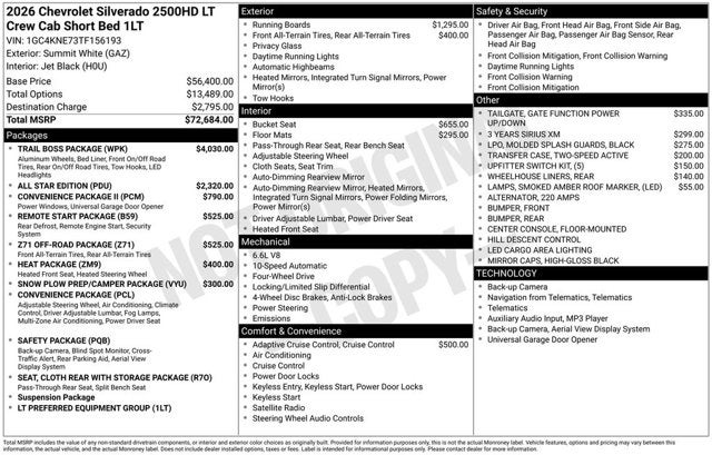 2026 Chevrolet Silverado 2500HD LT