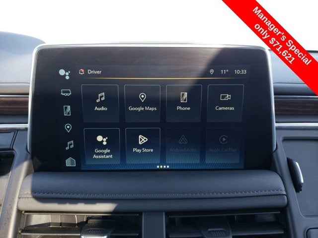 2024 Chevrolet Suburban High Country