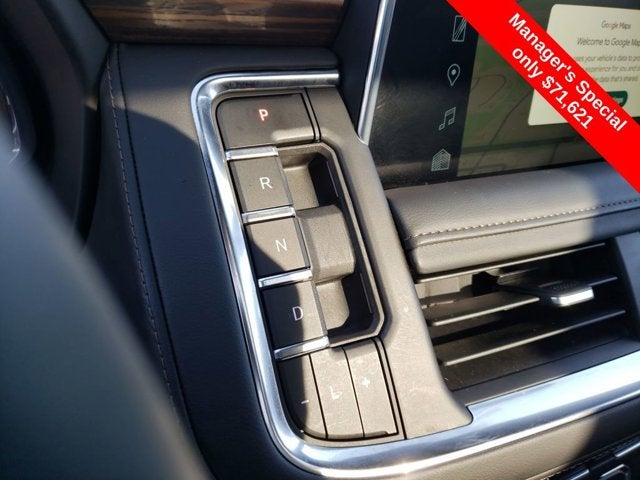 2024 Chevrolet Suburban High Country