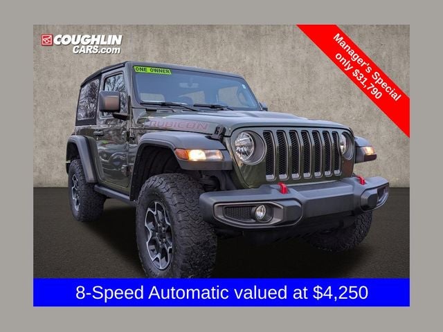 2023 Jeep Wrangler Rubicon