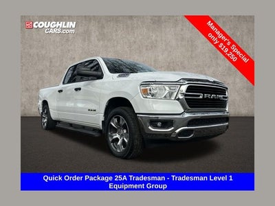 2019 RAM 1500 Tradesman