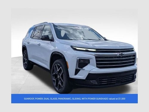 2026 Chevrolet Traverse High Country