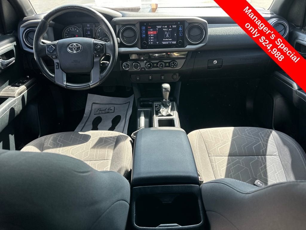 2016 Toyota Tacoma SR5