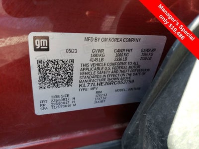 2024 Chevrolet Trax LT