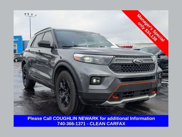 2023 Ford Explorer Timberline