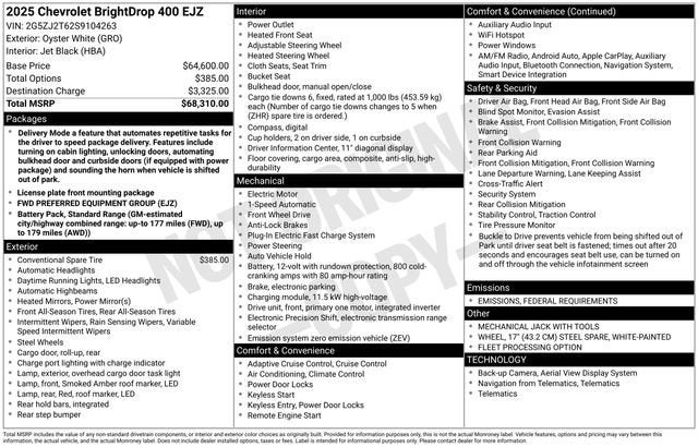 2025 Chevrolet BrightDrop 400 FWD 400